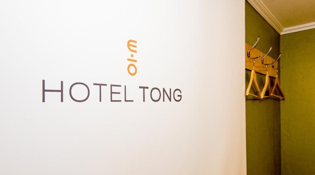 Hotel Tong Seoul Dongdaemun المظهر الخارجي الصورة