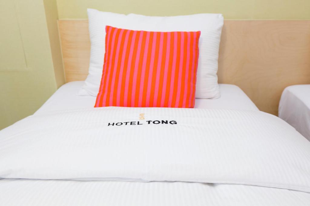 Hotel Tong Seoul Dongdaemun المظهر الخارجي الصورة