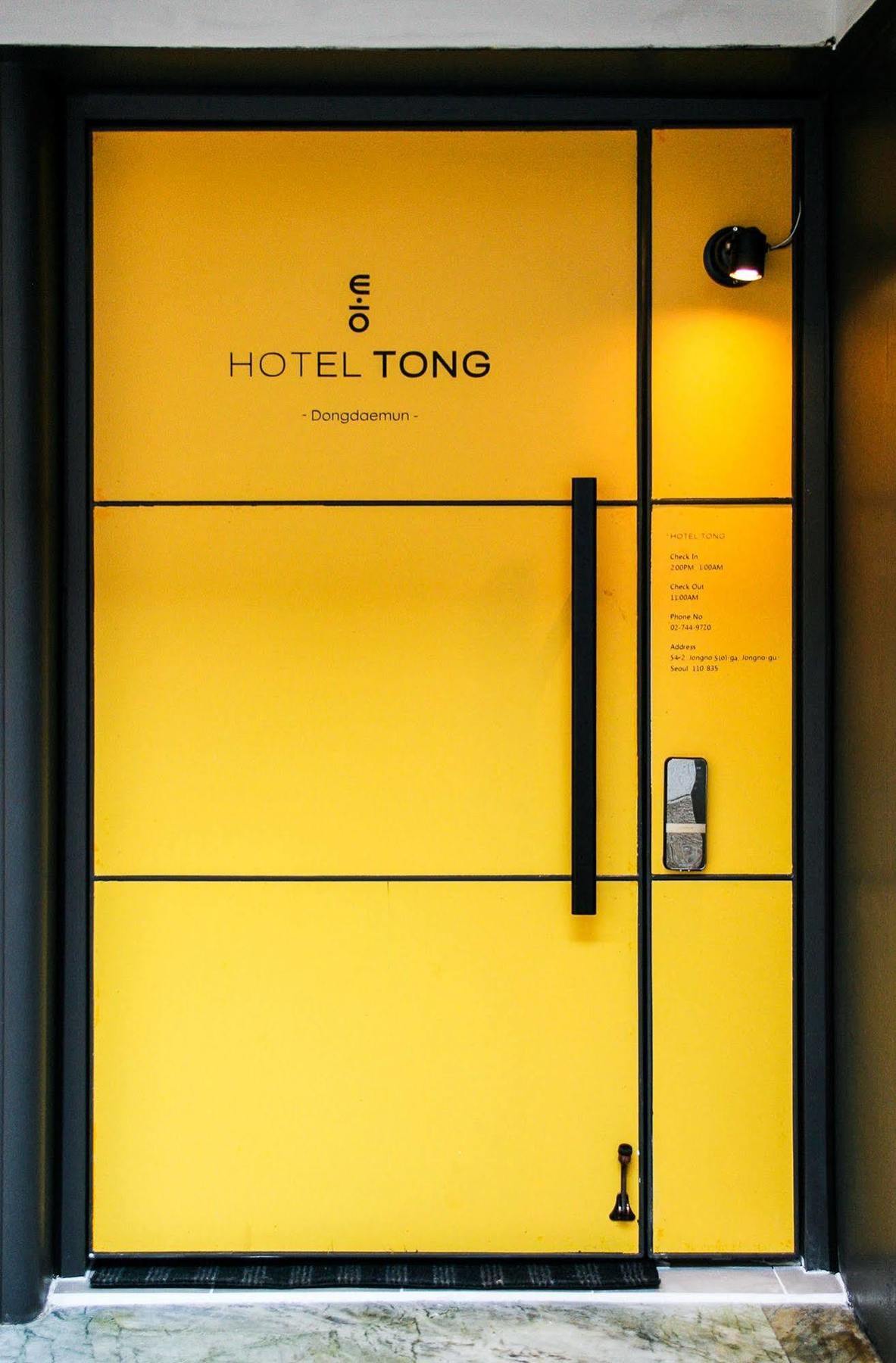 Hotel Tong Seoul Dongdaemun المظهر الخارجي الصورة