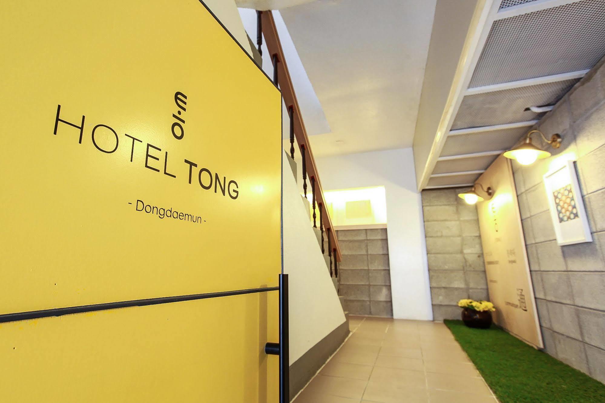 Hotel Tong Seoul Dongdaemun المظهر الخارجي الصورة